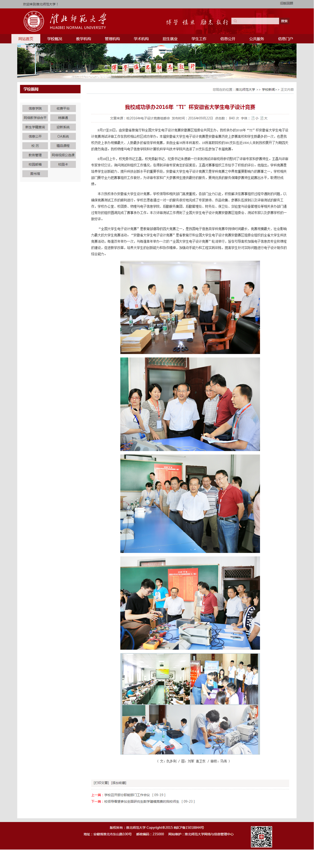 b90de23e3b924dc588a05ce673a8daaf.png