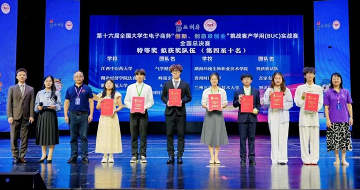 4fceb40d4f1843c0b1e55bf9ac36154b.jpg
